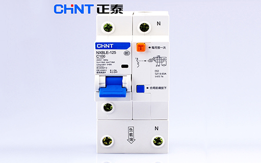 NXBLE-125 系列剩余電流動(dòng)作斷路器1P+N